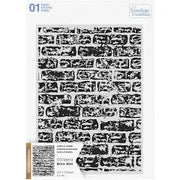 COUTURE CREATIONS - Acrylic background Stamp. "Brick Wall". 5 x7in CO728413